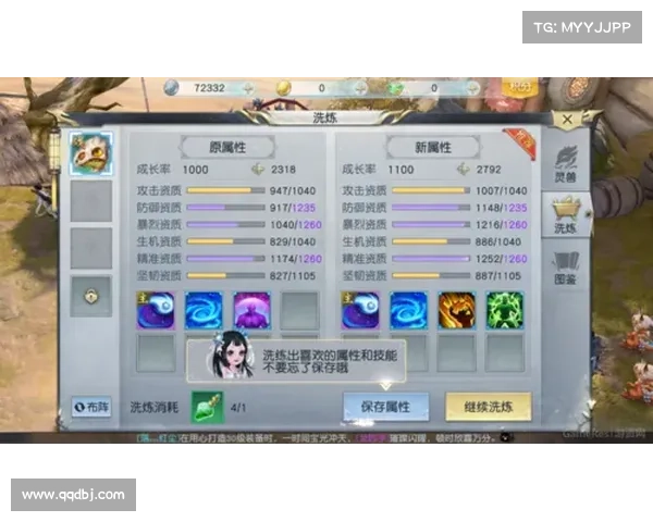 网易时时彩全面解析:游戏规则、投注技巧与风险控制全方位解读 网易时时彩全面解析:游戏规则、投注技巧与风险控制全方位解读